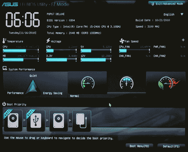 UEFI